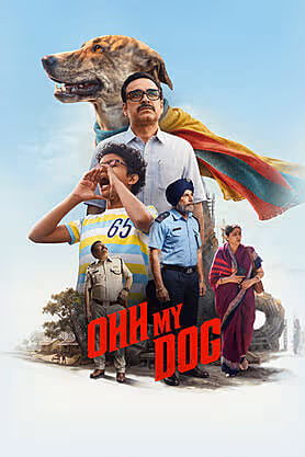 Ohh My Dog — Official movie poster